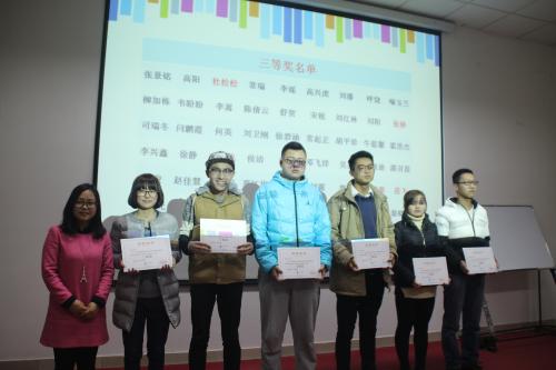 小学教师实习总结