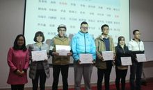 小学老师实习总结