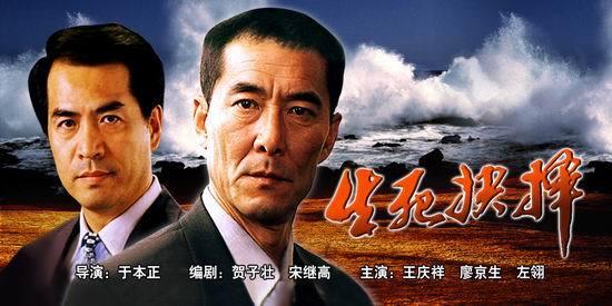 当我面对一个决定_800字