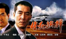 当我面对抉择的时候_800字