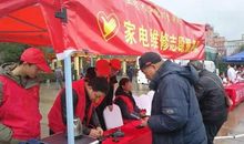 学雷锋，践善行，让世界充满爱_800字