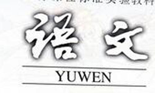 精彩的乡间小路_800字