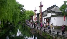 古镇风情_1200字