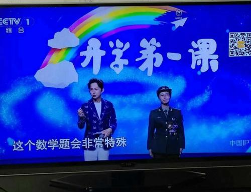 梦是关于“第一堂课”的动机思考_800字