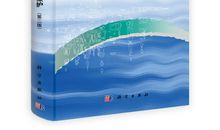 保护自然资源_350字