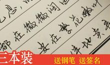 另一种归根的责任_750字