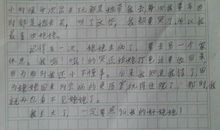 关于外婆的作文：我爱我的外婆_650字