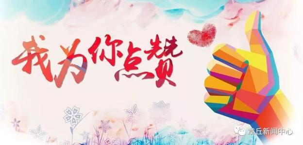 奥运精神值得学习_1000字