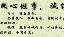 困难名言：克服困难的名人名言_750字