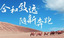 诚信与善良_800字