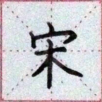 Month_1500字