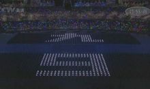 难忘的第29届奥运会开幕式_350字