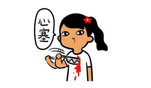 帮助grandma_300字