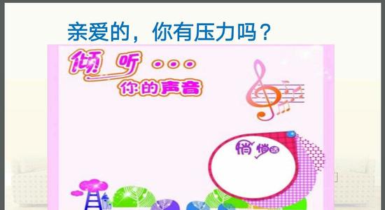 免费Mind_500字