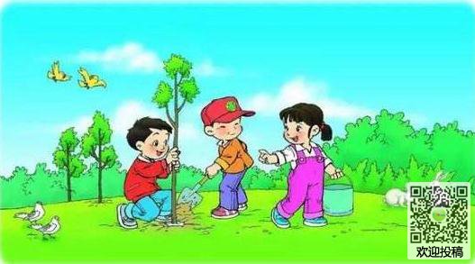 有意义的植树节_650字