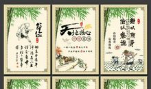 小议劳动与节俭_1000字