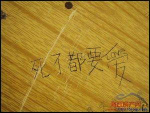 谈论“课堂文化” _1000字
