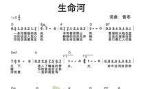 生命，难道有价吗？_750字
