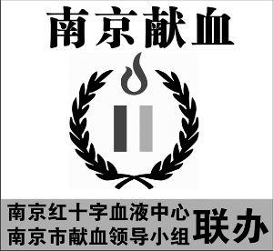 给雷锋叔叔的信_300字