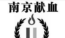 给雷锋叔叔的一封信_300字