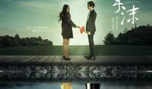 minecraft天晴了_500字