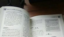 2019年北京高考满分作文八：2019年的色彩