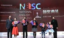 英语演讲比赛的获奖感言