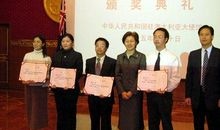 获国家优秀自费留学生奖学金的获奖感言