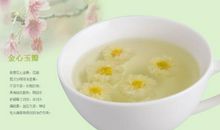 菊花茶_200字