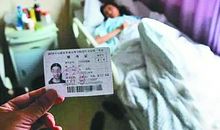 2015年山西高考零分作文：小陈啊，你可长点心吧