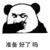 小树和小孩同价_800字