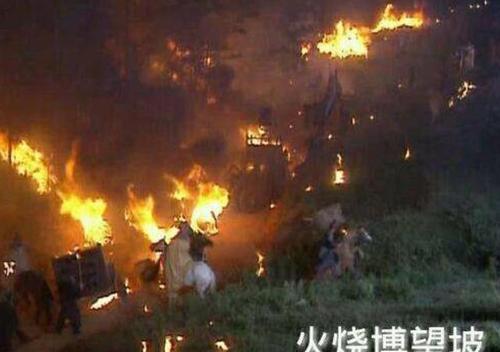 射击攻击