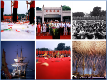 美丽的中国我的中国梦_1500个单词