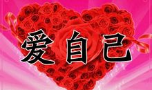 愿你幸福——致杜十娘_600字