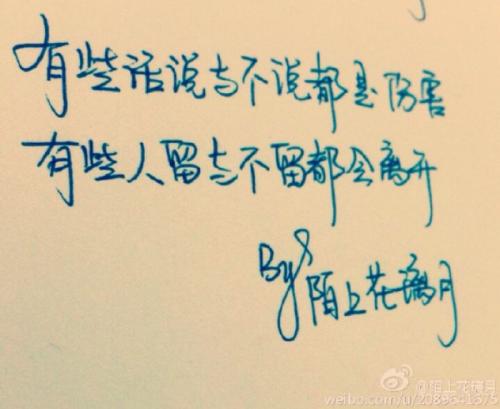 回忆，过去的时间_500字