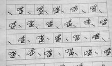 【微作文】艺术_100字