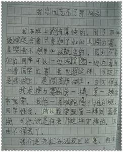 【微观构图】Art_200个单词