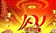 【微作文】快闪_200字