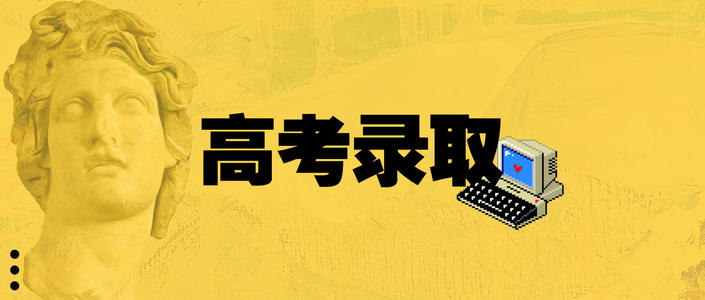 在2009年全国I-book高考中获得满分：野鸭的教练职业_1000个单词