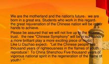 国庆节计划National Day Plan_750字