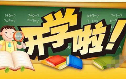 【微型作文】娃娃_100字