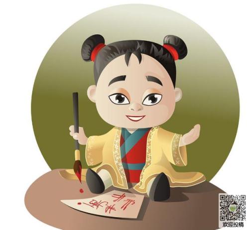 便笺：钓鱼的乐趣_500个单词