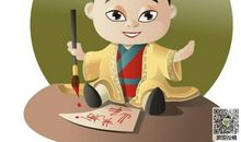 记事作文：捕鱼的乐趣_500字