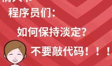 关于情人节的作文：我家过情人节_1500字