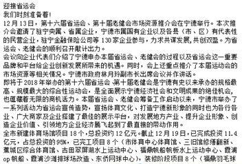 【微观构图】我眼中的艺术_200字