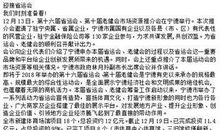 【微作文】我眼中的艺术_200字