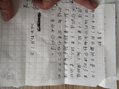 【微观构图】Art_50个字