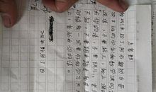 【微作文】艺术_50字