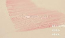 记事作文：胆小鬼_450字