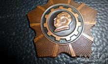 2012的光芒_1200字